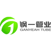 ZHEJIANG GANYEAH STAINLESS STEEL TUBE CO.,LTD