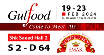 Gulfood 2024 Trade Show is Comming  